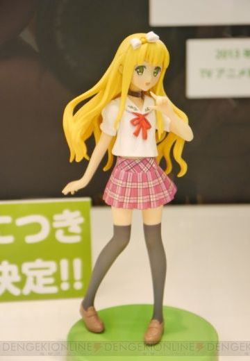 变态王子与不笑猫 小豆梓 | Hpoi手办维基