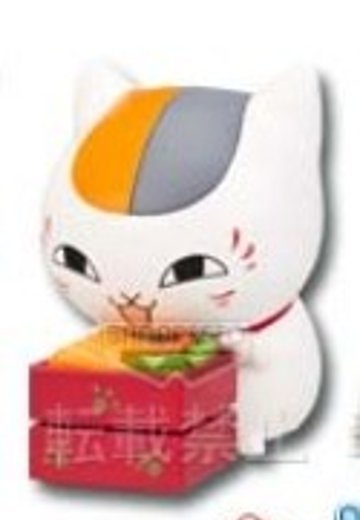 ちびきゅんｷｬﾗ 一番赏 夏目友人帐トリビュートギャラリー～押し花语り～ 夏目友人帐 斑（猫咪老师） 