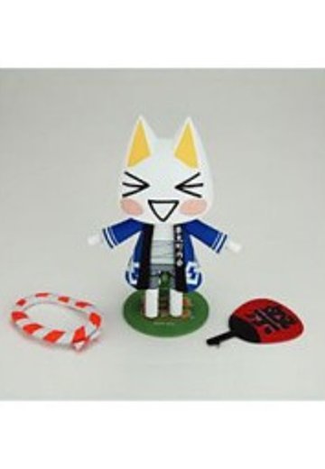 どこでもいっしょ 井上多罗 Prize Revoltech - Natsumatsuri ver.  | Hpoi手办维基