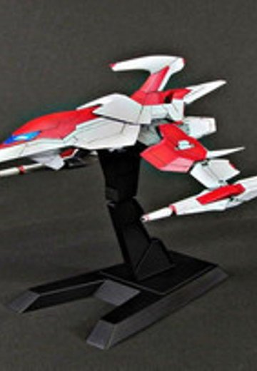 ダライアスバースト Legend Silver Hawk Burst SGF Series 