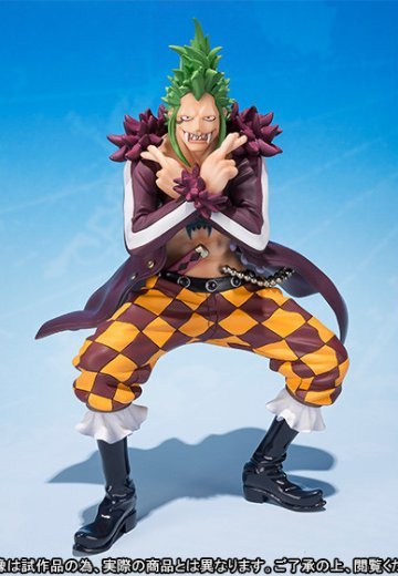 FiguartsZERO 航海王 巴托洛米奥-麦わらの一味傘下Ver.- | Hpoi手办维基