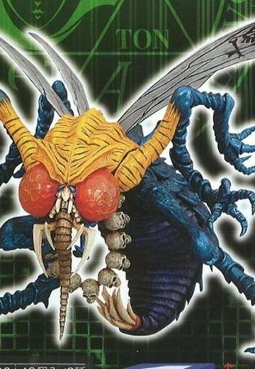 女神転生&真・女神転生 巴力西卜 Real figure  | Hpoi手办维基