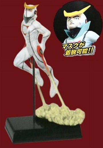 新造人间キャシャーン キャシャーン Pose Figure  | Hpoi手办维基
