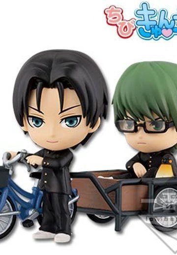 ちびきゅんｷｬﾗ 一番赏 黑子的篮球 ~ 放课后 Ver.2~ 一番赏 黑子的篮球 ~ 放课后 ver.2~ ちびきゅんｷｬﾗ 黑子的篮球 绿间 真太郎&高尾 和成  | Hpoi手办维基