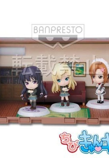 部室 ステージSET