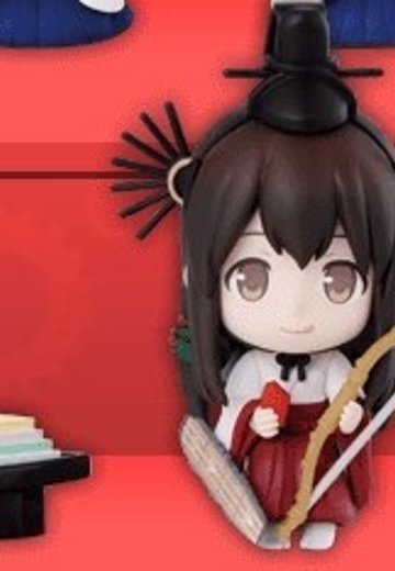 ちびきゅんｷｬﾗ 一番赏 「舰娘」-桃の节句- 舰队Collection -舰娘- 赤城 