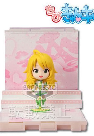 ちびきゅんｷｬﾗ 一番赏 偶像大师 PART2 偶像大师2&偶像大师 星井美希  | Hpoi手办维基