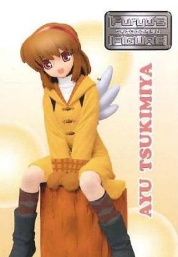 Key 10th メリアル 卡诺 月宫亚由 