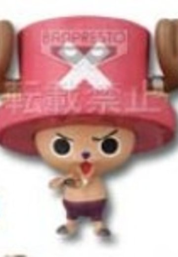 ちびきゅんｷｬﾗ 一番赏 ヒストリーオブ乔巴 ～ONE PIECE FILM～ 海贼王&ONE PIECE エピソードオブアラバスタ 砂漠の王女と海贼たち トニートニー・乔巴 