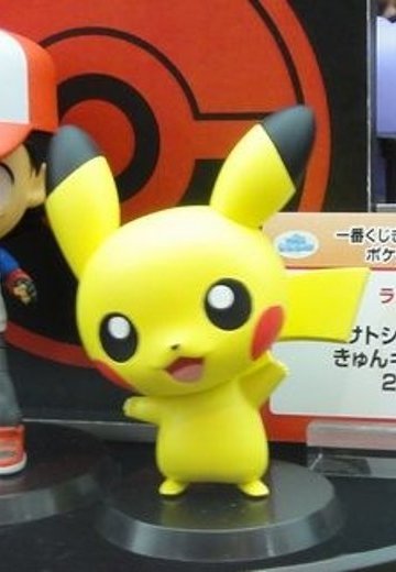 ちびきゅんｷｬﾗ 一番赏 一番赏KyunCharaわーるど 口袋妖怪 -キャラホビ2012限定バージョン- 口袋妖怪 皮卡丘 