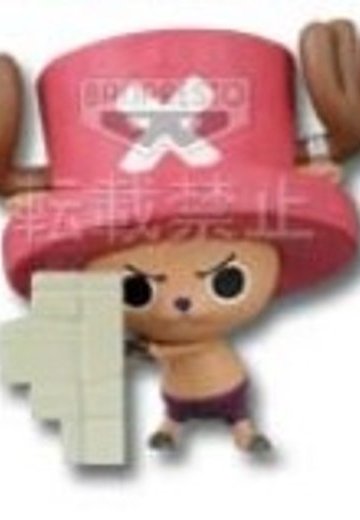 ちびきゅんｷｬﾗ 一番赏 ヒストリーオブ乔巴 ～ONE PIECE FILM～ 海贼王&ONE PIECE THE MOVIE エピソードオブ乔巴+ 冬に咲く、奇迹の桜 トニートニー・乔巴 