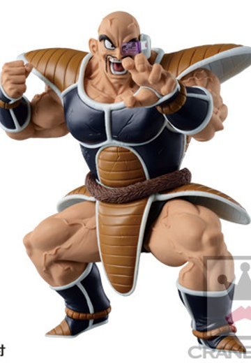 BANPRESTO手办斗兽场 スカルチャーズ 造形天下一武道会5 龙珠Z ナッパ 