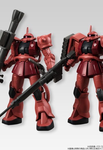 高达 ユニバーサルユニット 高达：THE ORIGIN MS-06S指挥官用ザクII夏亚・阿兹纳布尔机 バズーカ装备  | Hpoi手办维基
