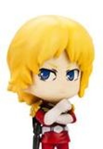 ちびきゅんｷｬﾗ 一番赏 高达～高达再び立つ！编～ 高达 夏亚・阿兹纳布尔 Maskless ver. 