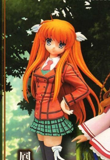 リライト 凤千早 