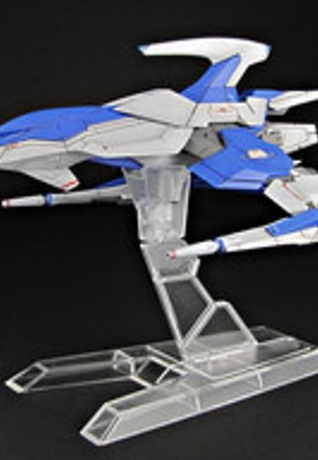 ダライアスバースト Legend Silver Hawk Burst SGF Series 2P Color Version  | Hpoi手办维基