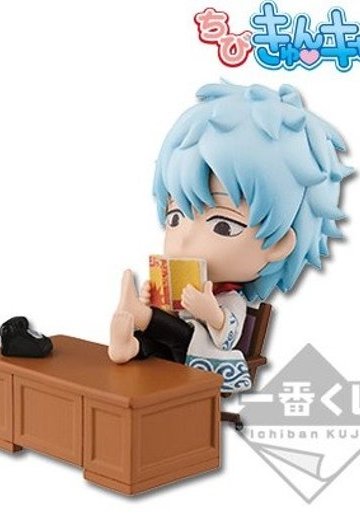 ちびきゅんｷｬﾗ 一番赏 银魂 ~ 美味しいものは糖とマヨでできている ~ 银魂 坂田银时  | Hpoi手办维基