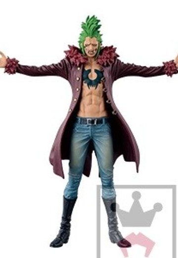 JEANS FREAK Vol.11 航海王 巴托洛米奥 特别配色版. | Hpoi手办维基