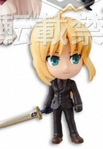 ちびきゅんｷｬﾗ フェイト/ゼロ SABER  | Hpoi手办维基