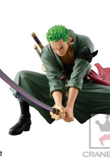 BANPRESTO手办斗兽场 スカルチャーズ 造形王顶上决戦IV Vol.3 海贼王 罗罗亚・索隆 