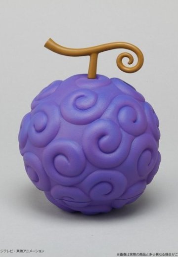  3 海贼王 恶魔果实