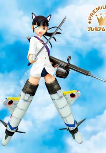 プレミアムアイテム 强袭魔女 坂本美绪 