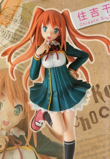 恋と选挙とチョコレート 手办1 恋と选挙とチョコレート 住吉千里  | Hpoi手办维基