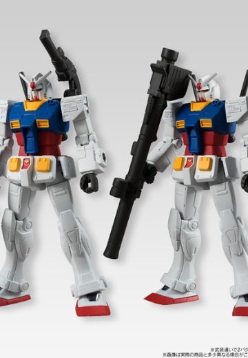 RX-78-02 高达 | Hpoi手办维基