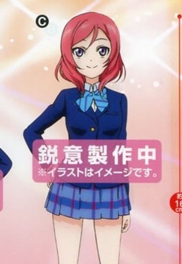 LoveLive! School idol project 西木野真姫  | Hpoi手办维基