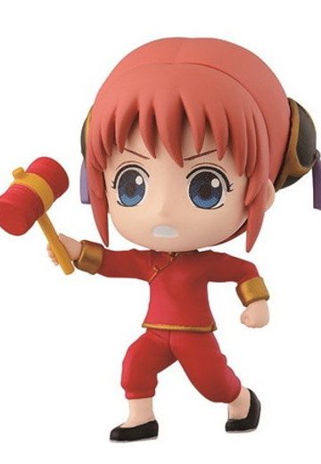 ちびきゅんｷｬﾗ 一番赏 银魂 ~ 美味しいものは糖とマヨでできている ~ 银魂 神楽 