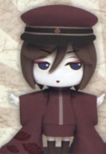 千本桜 MEIKO 