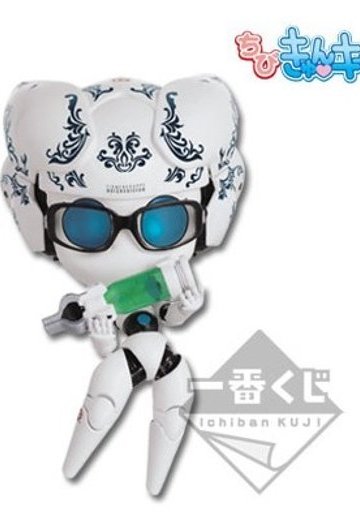 ちびきゅんｷｬﾗ 一番赏 ファイアボール チャーミング ファイアボール チャーミング 多罗丝赛露・フォン・FuRyuゲル  | Hpoi手办维基