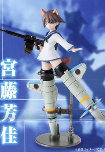 强袭魔女 宫藤芳佳 High Quality Figure  | Hpoi手办维基