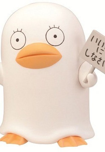 ちびきゅんｷｬﾗ 一番赏 一番赏KyunCharaわーるど 银魂～３年Ｚ组银魂家族みんなが集まる楽しい学校～ 银魂 伊丽莎白 