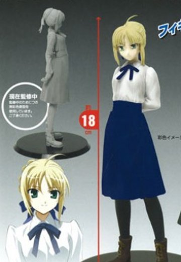 Fate/Stay Night SABER 