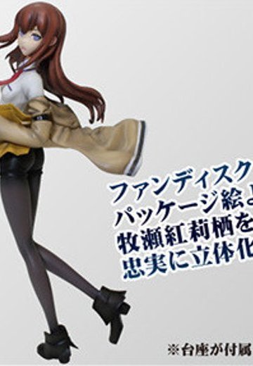 Premium Prize 命运石之门 牧瀬红莉栖 | Hpoi手办维基