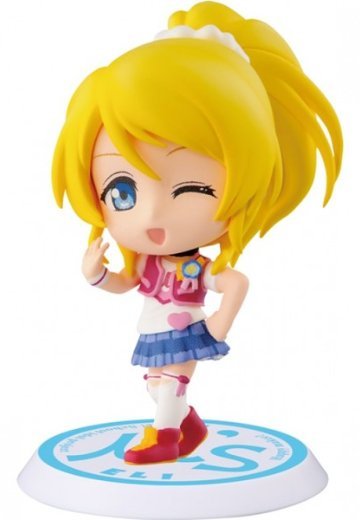 ちびきゅんｷｬﾗ 迷你Q『LoveLive!』～Happy maker!～ Vol.3 LoveLive! School idol project 绚瀬絵里 