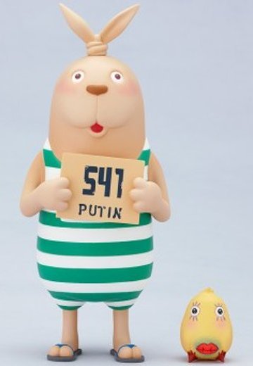 ウサビッチ Komanechi&普京 honest hard-working laborer  | Hpoi手办维基