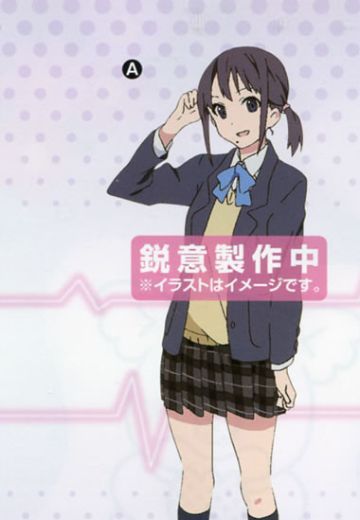 ココロコネクト 永瀬伊织 