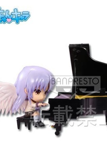 一番赏  Angel Beats  天使 特别配色版