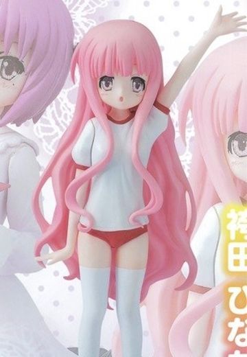 萝球部 袴田日向 