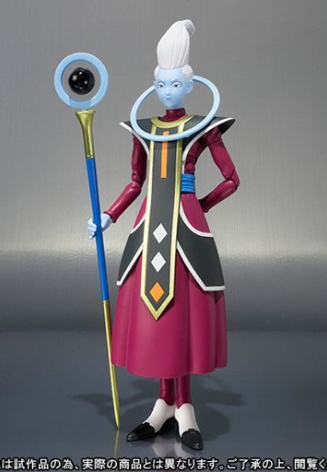 S.H.Figuarts 维斯