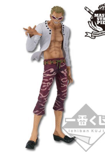 一番赏 海贼王 吉诃德・多佛朗明哥 