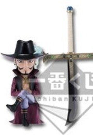 一番赏 航海王  杰拉基尔·米霍克