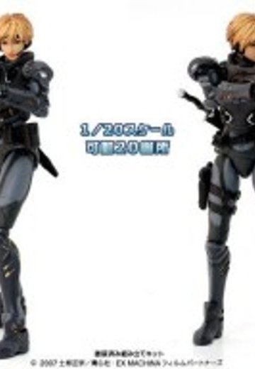 エクスマキナ 迪娜・纳兹 Snap Kits  | Hpoi手办维基