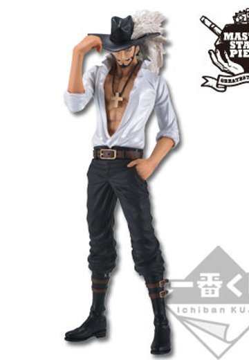 一番赏 航海王  杰拉基尔·米霍克 | Hpoi手办维基