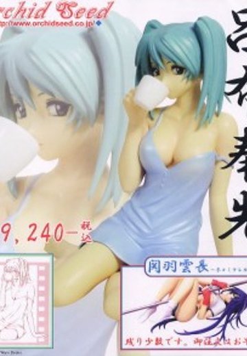 一骑当千 吕布奉先  | Hpoi手办维基