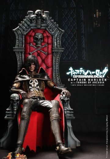  MMS223 キャプテン哈洛克 ~ Space Pirate Captain Harlock ~ キャプテン・哈洛克&トリさん Throne of Arcadia  | Hpoi手办维基