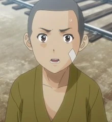 少年