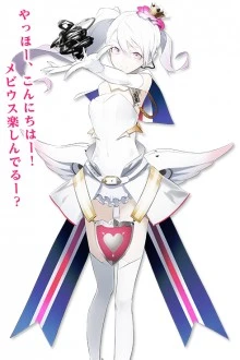 缪